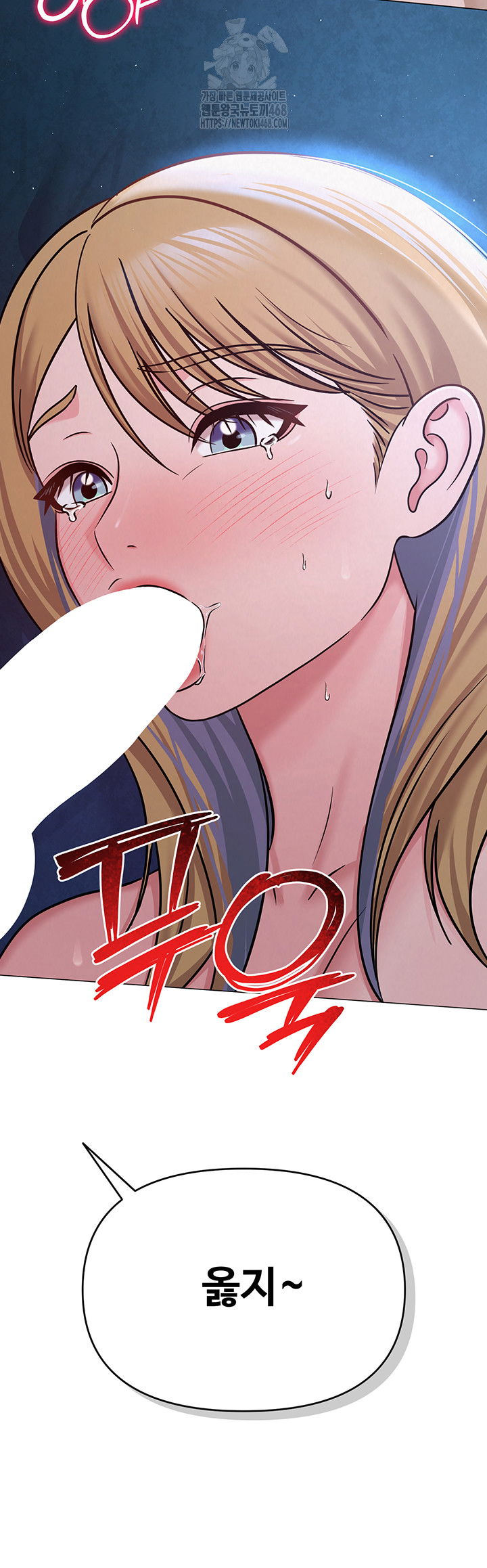 sns-raw-chap-27-42
