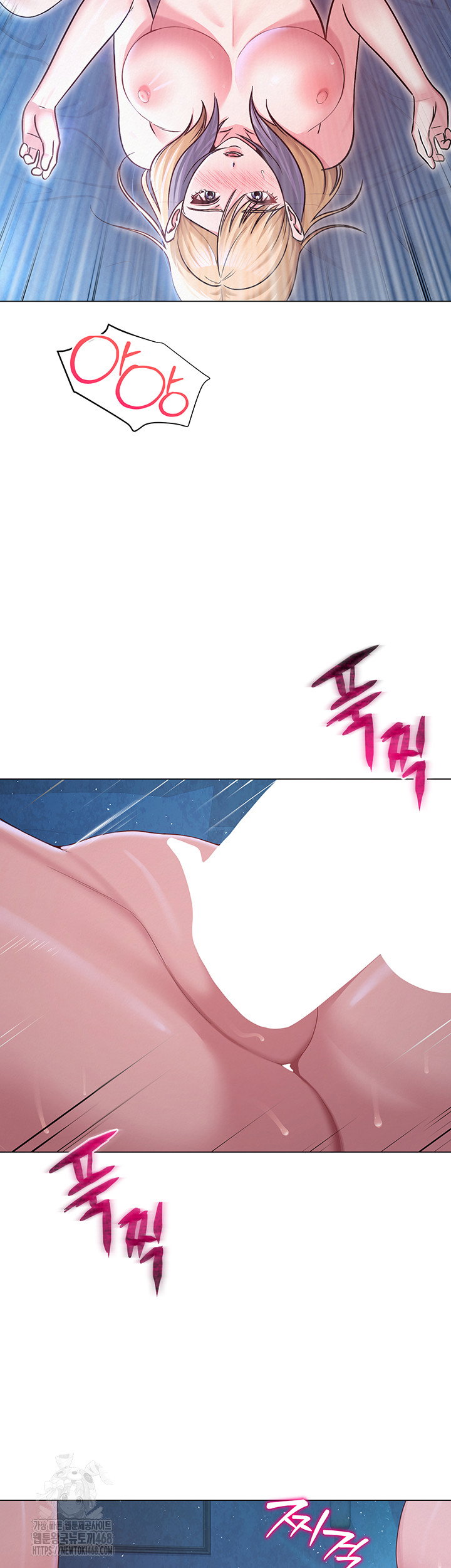 sns-raw-chap-28-14