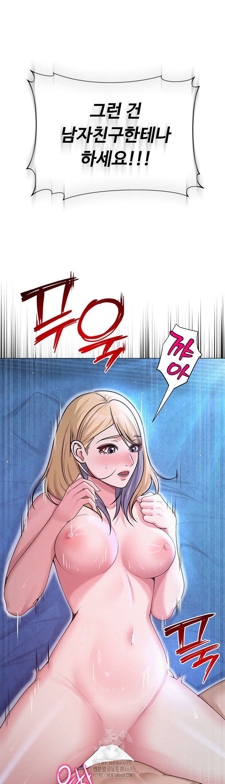 sns-raw-chap-28-19