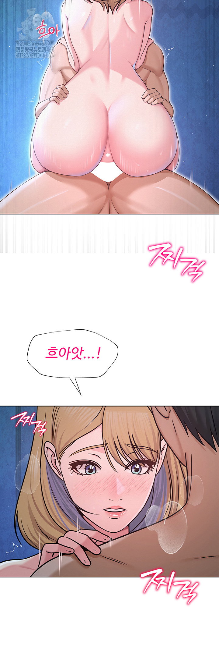 sns-raw-chap-28-24