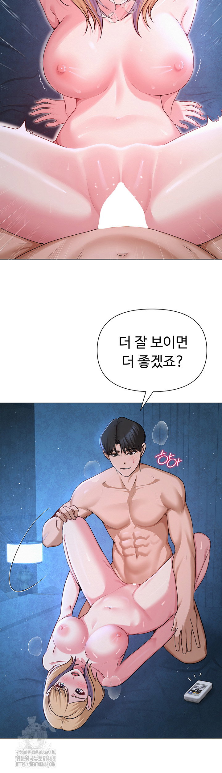 sns-raw-chap-28-28