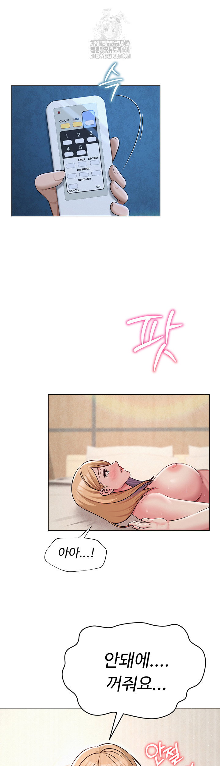 sns-raw-chap-28-29