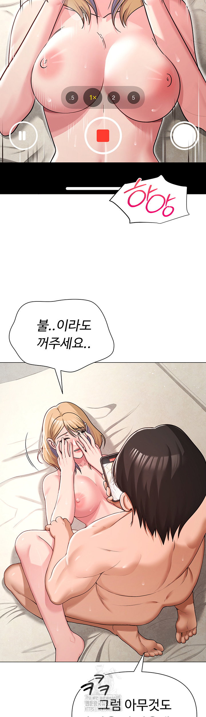sns-raw-chap-28-34