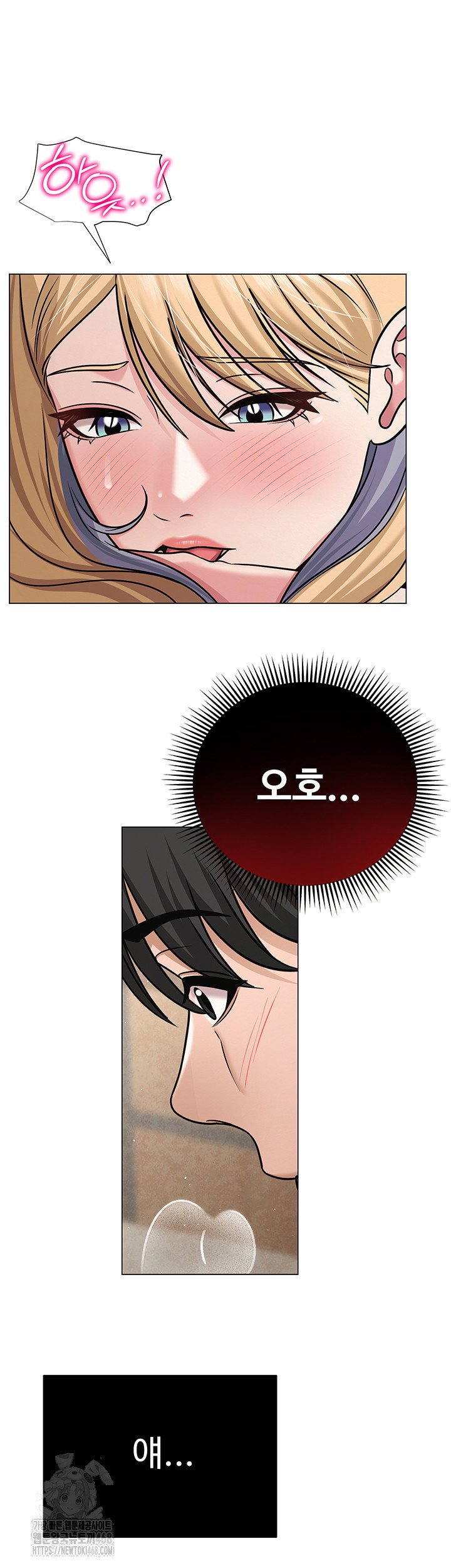 sns-raw-chap-28-44