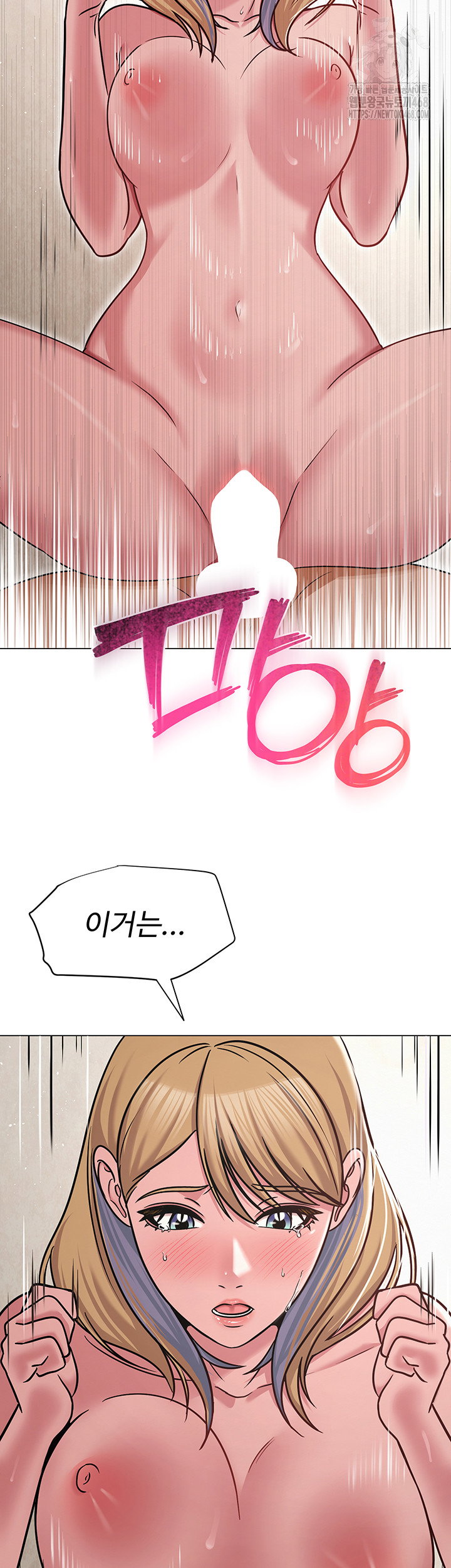 sns-raw-chap-28-48