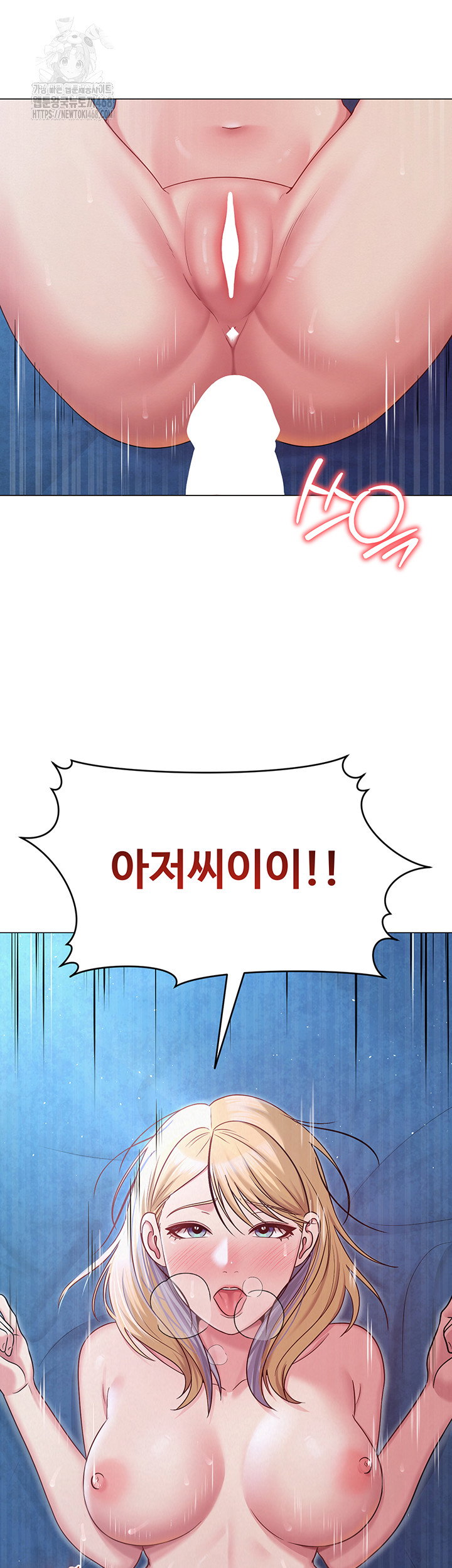 sns-raw-chap-28-6