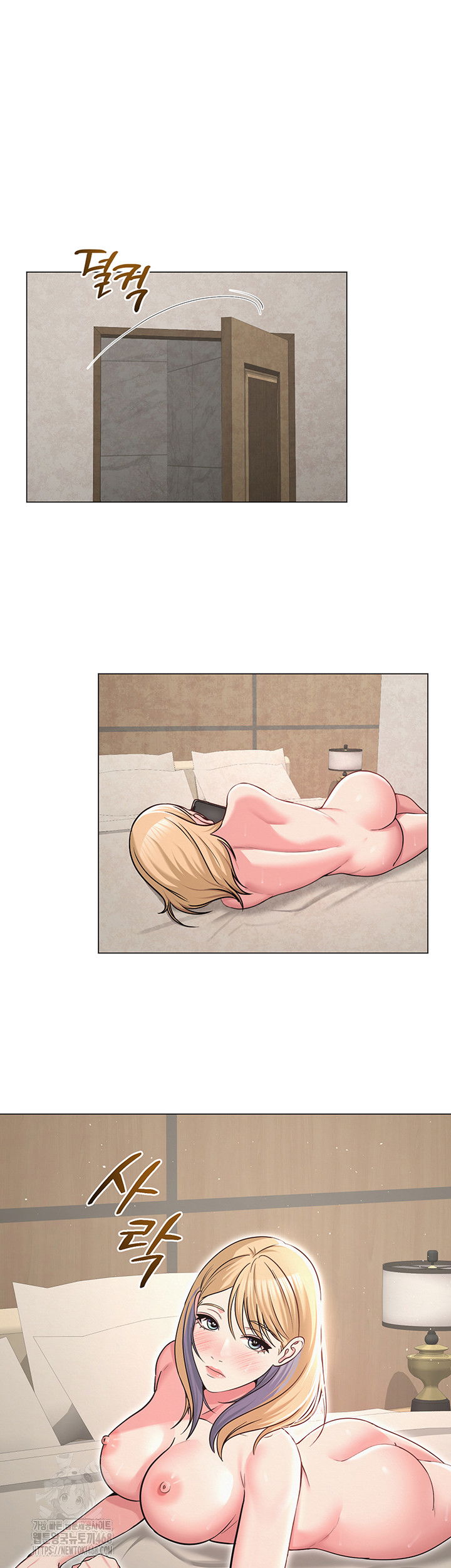 sns-raw-chap-29-22