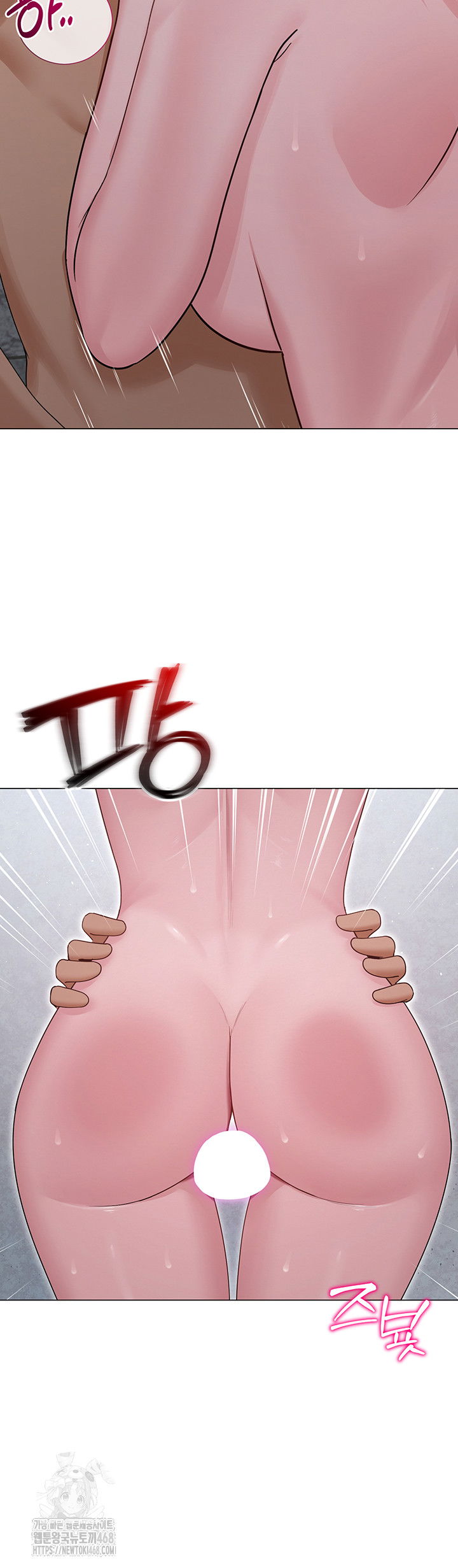 sns-raw-chap-29-40