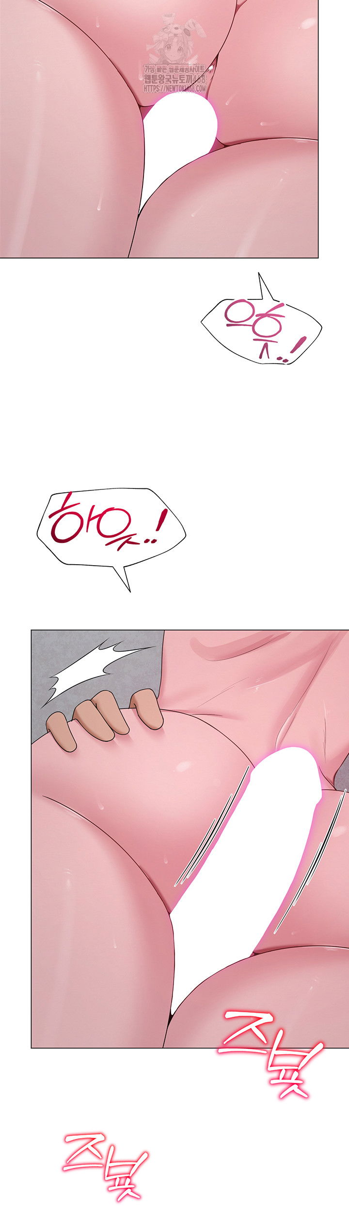 sns-raw-chap-29-44