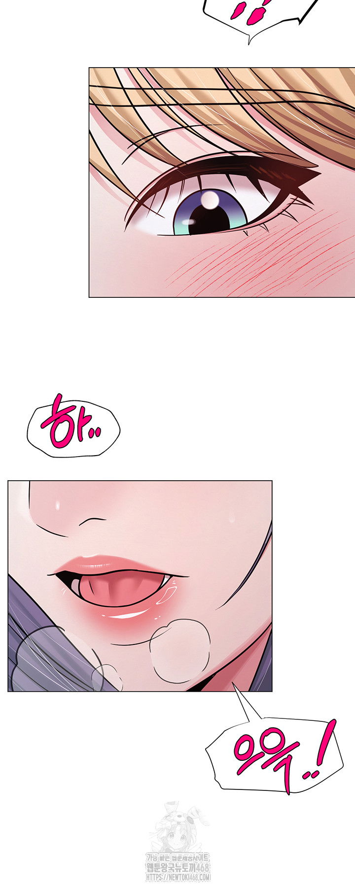 sns-raw-chap-29-57