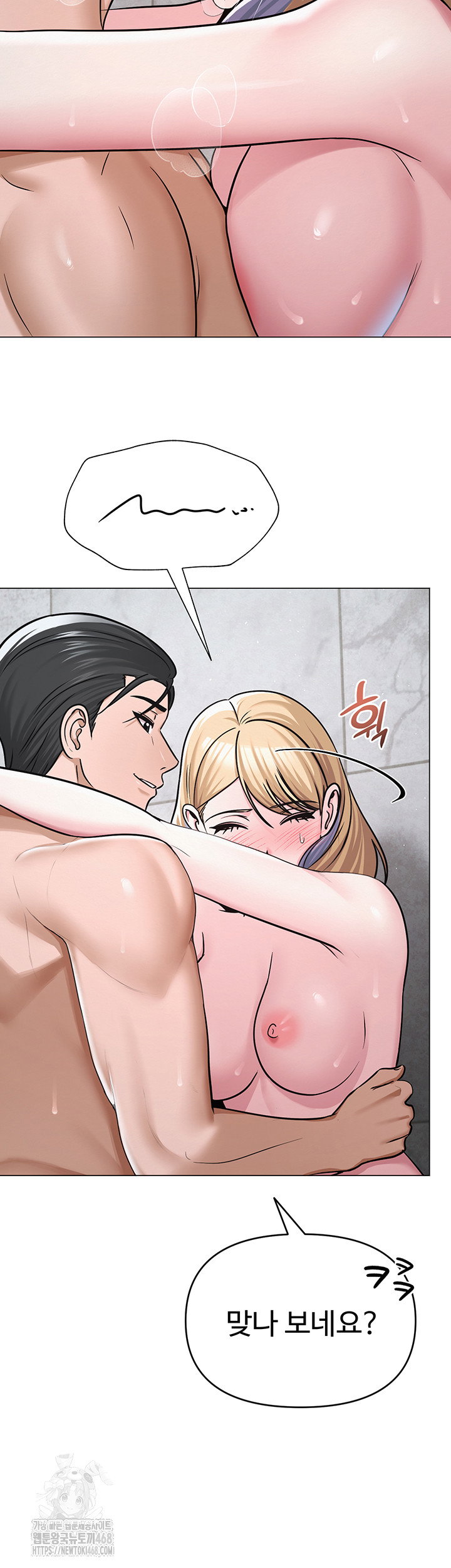 sns-raw-chap-30-12