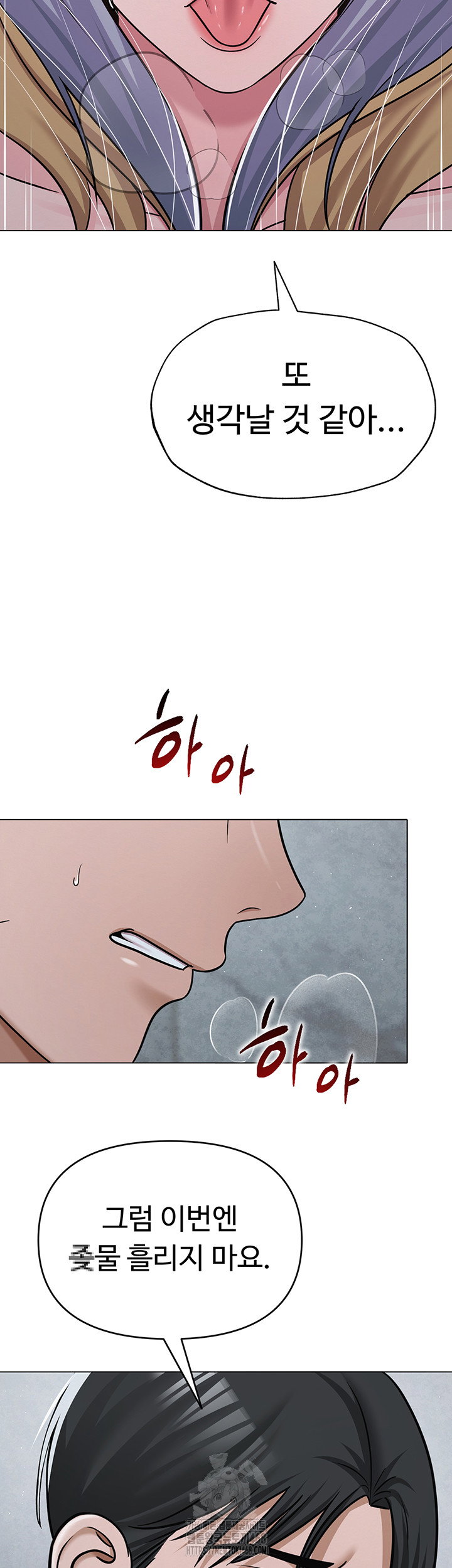 sns-raw-chap-30-57