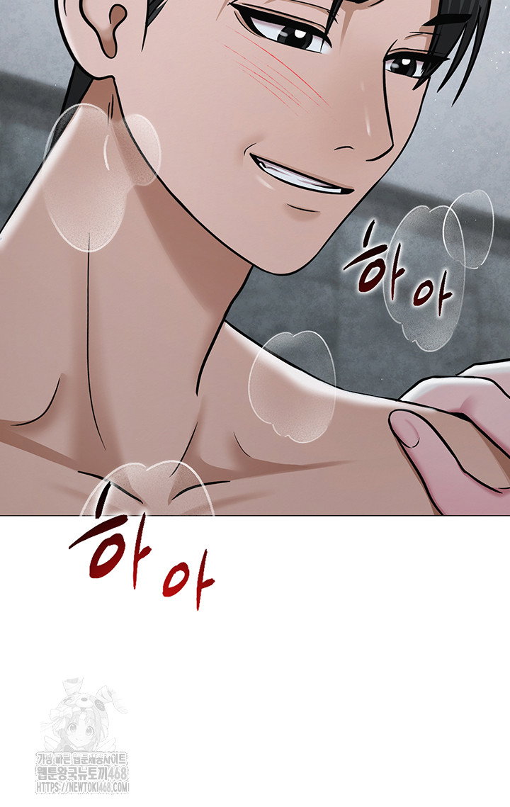 sns-raw-chap-30-58