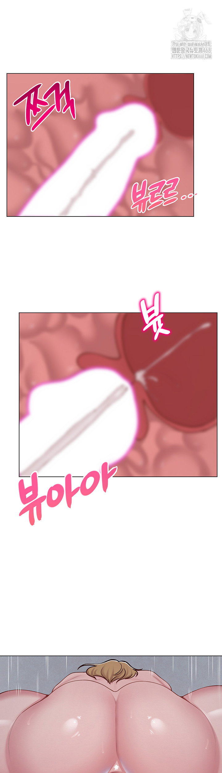 sns-raw-chap-30-60