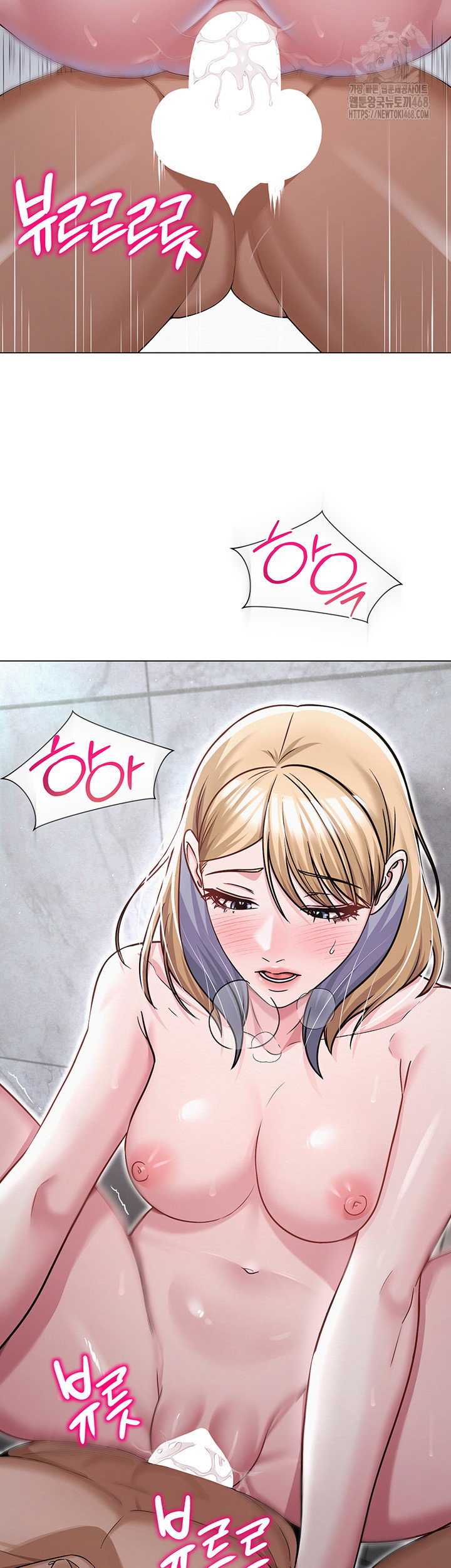 sns-raw-chap-30-61