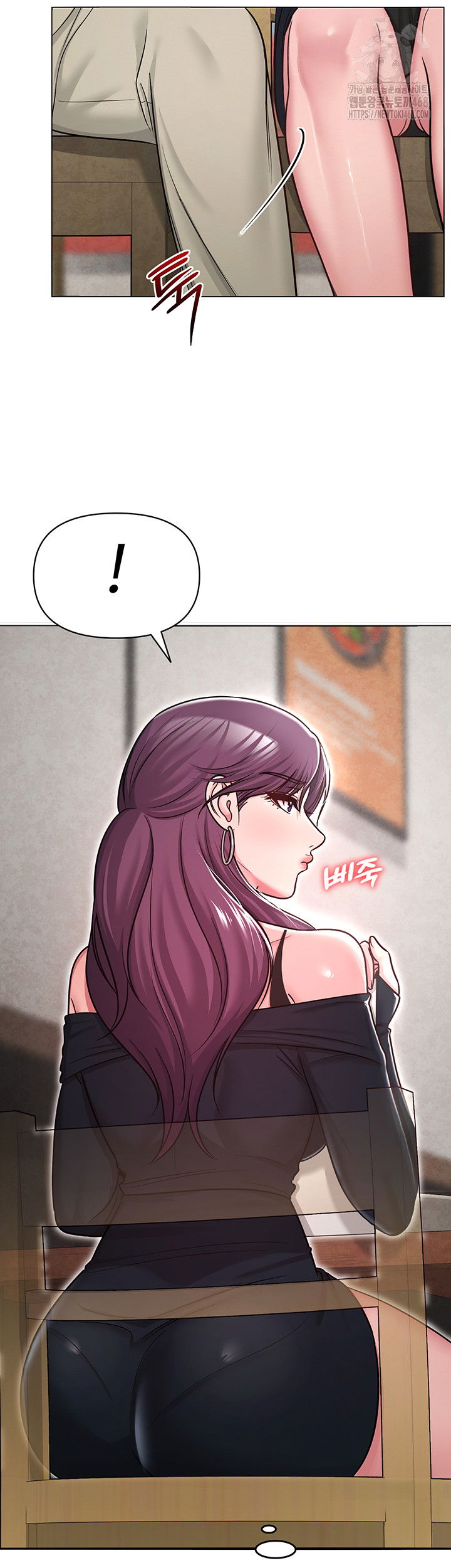 sns-raw-chap-31-33