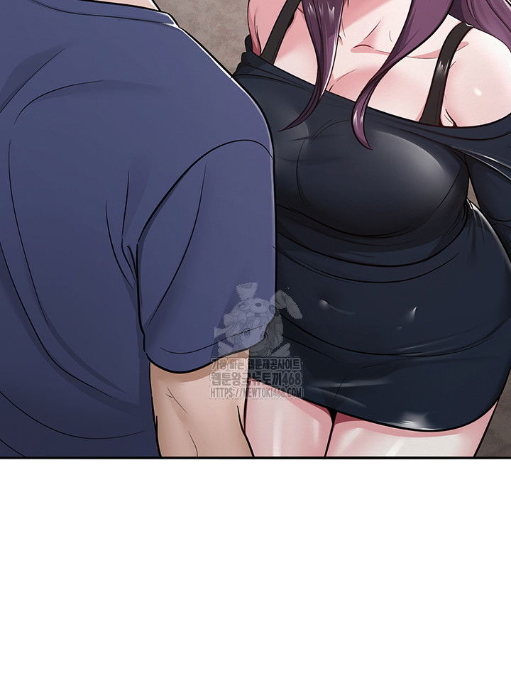 sns-raw-chap-31-61