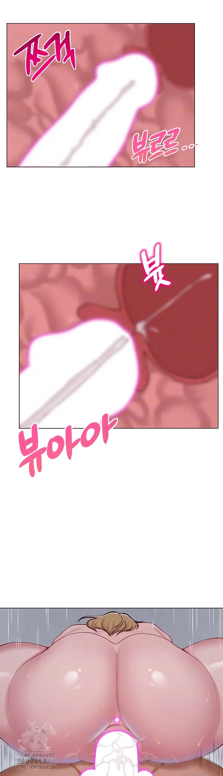sns-raw-chap-31-7