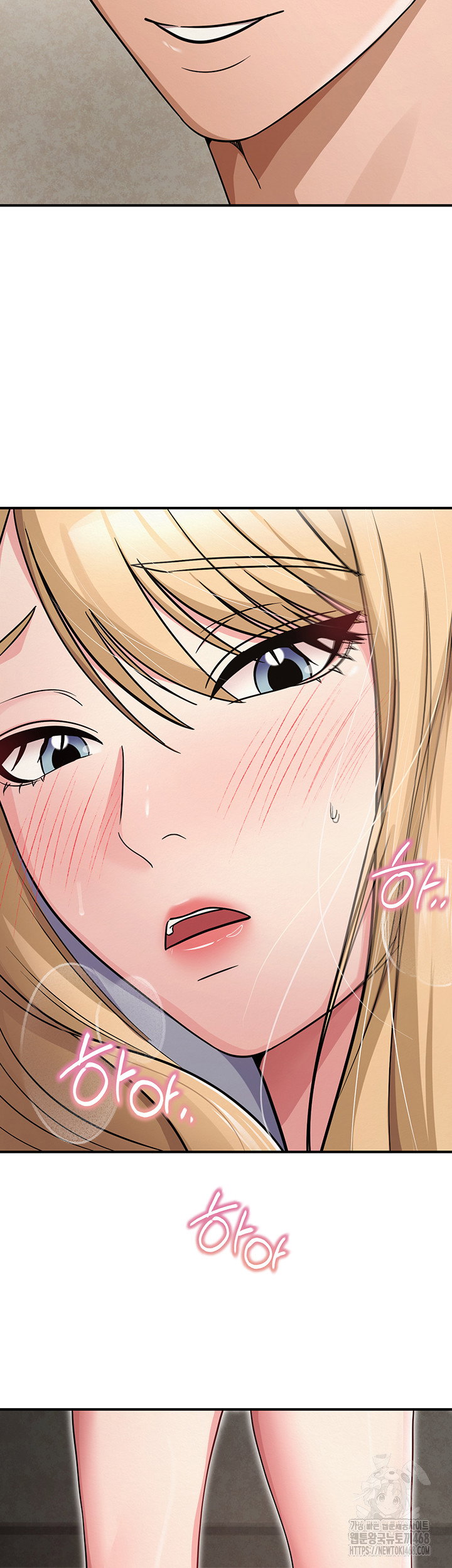 sns-raw-chap-32-18