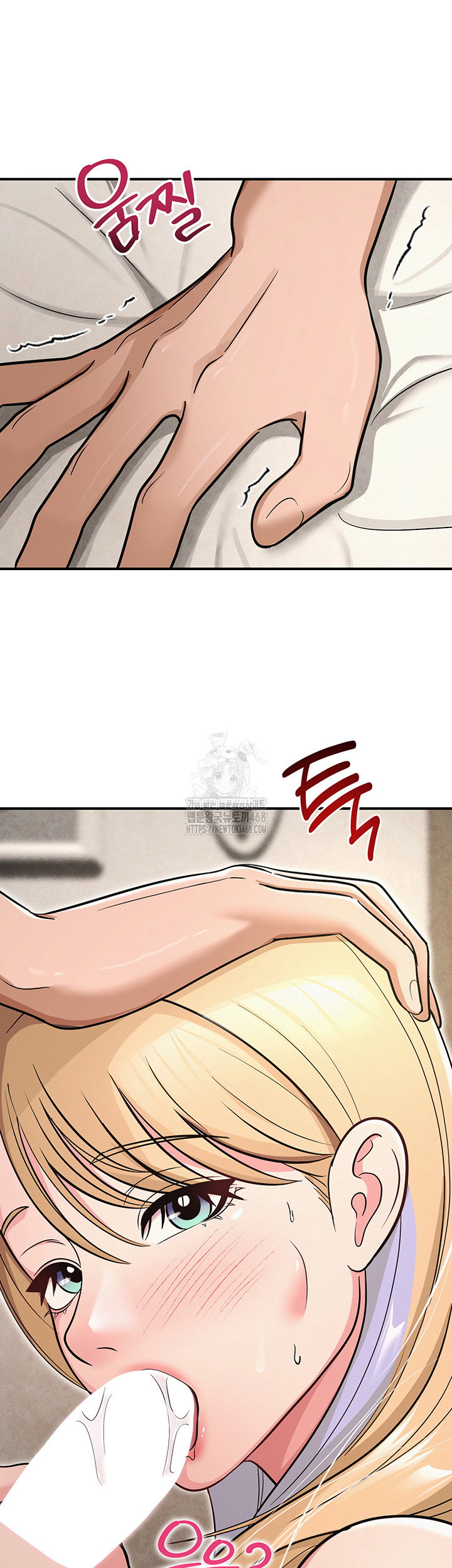 sns-raw-chap-32-32