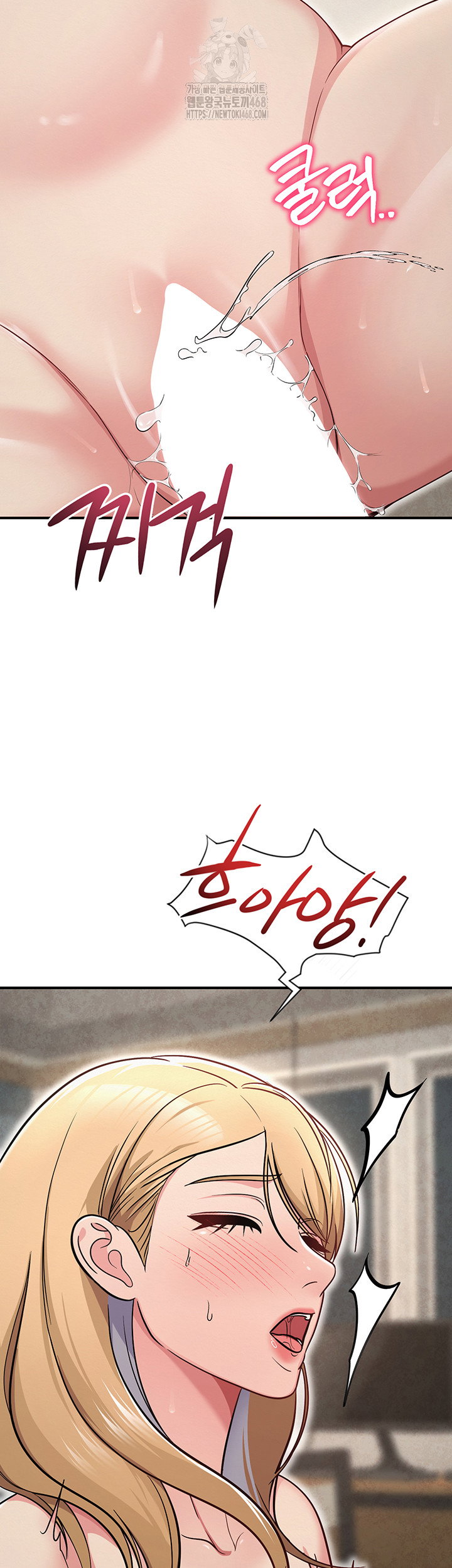 sns-raw-chap-32-50