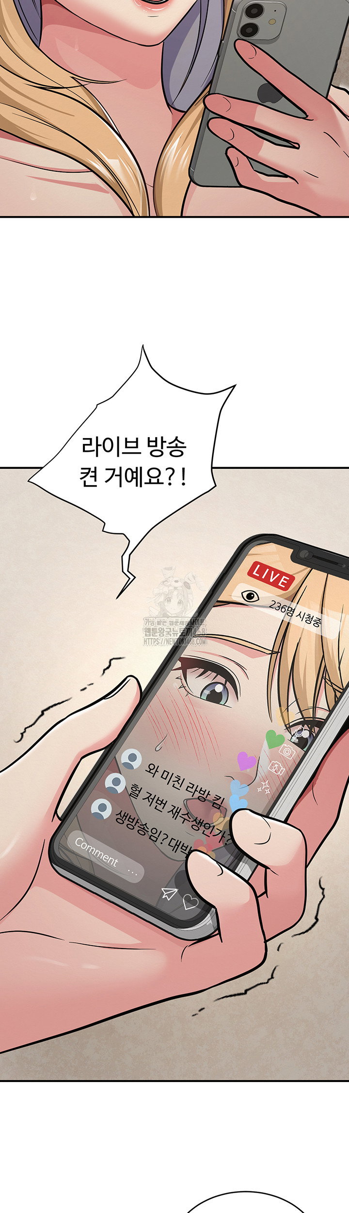 sns-raw-chap-32-57