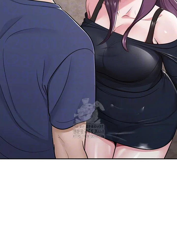 sns-raw-chap-32-5