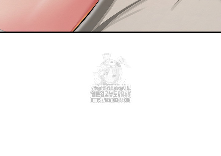 sns-raw-chap-32-76