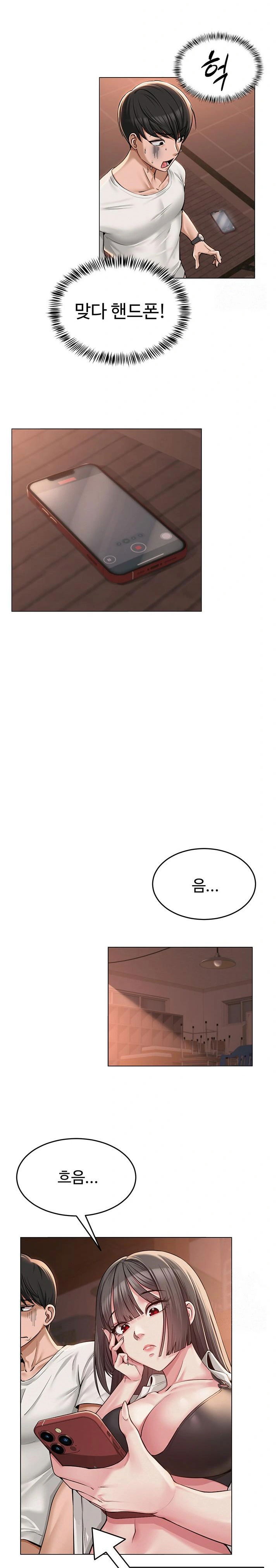 sns-raw-chap-6-20