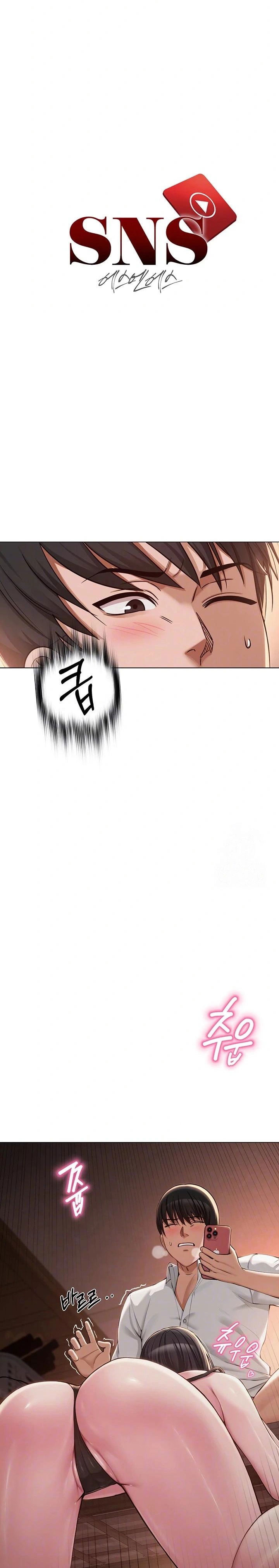 sns-raw-chap-6-4