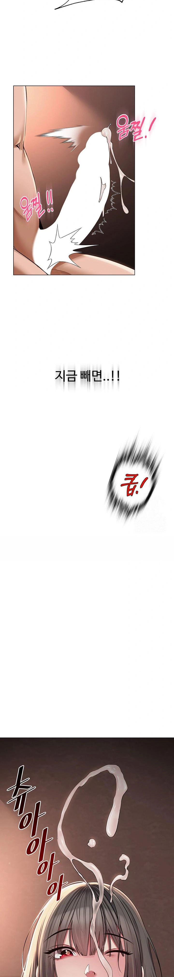 sns-raw-chap-6-8