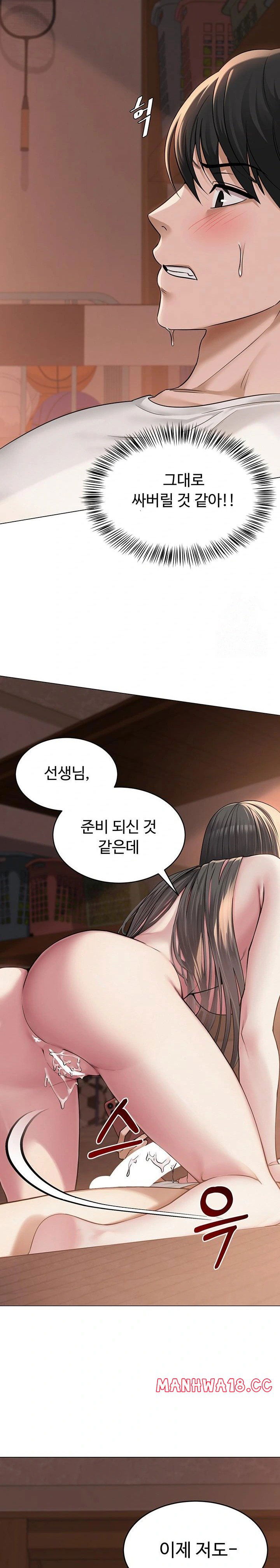 sns-raw-chap-7-9
