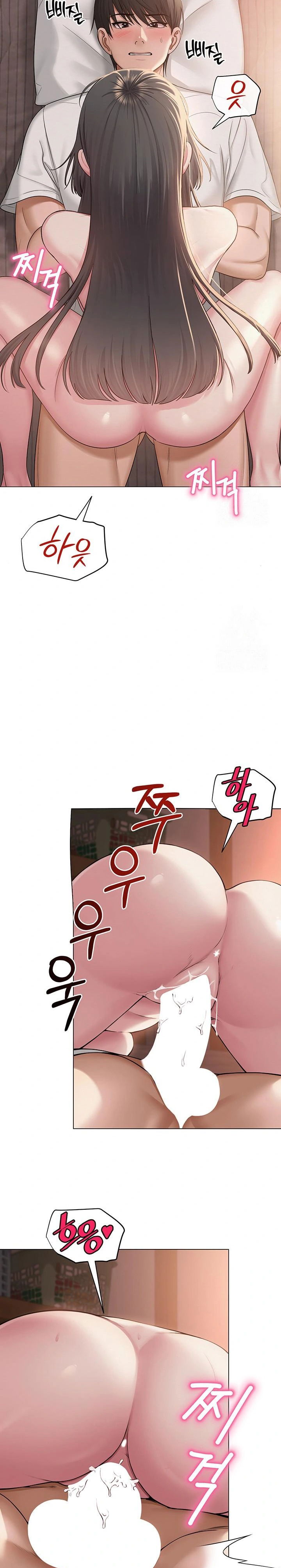 sns-raw-chap-7-16