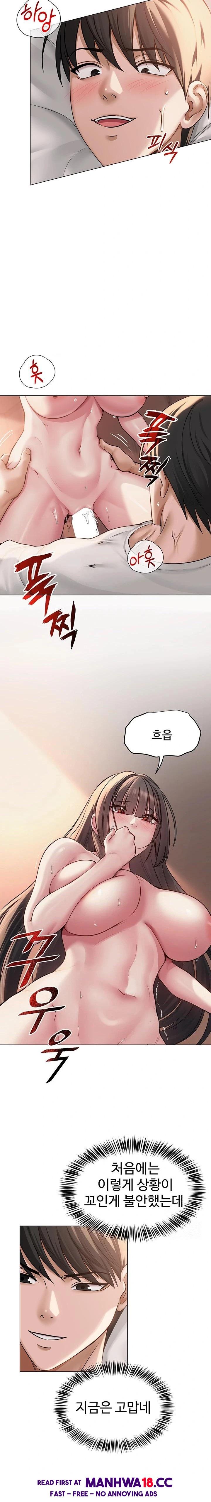 sns-raw-chap-8-10