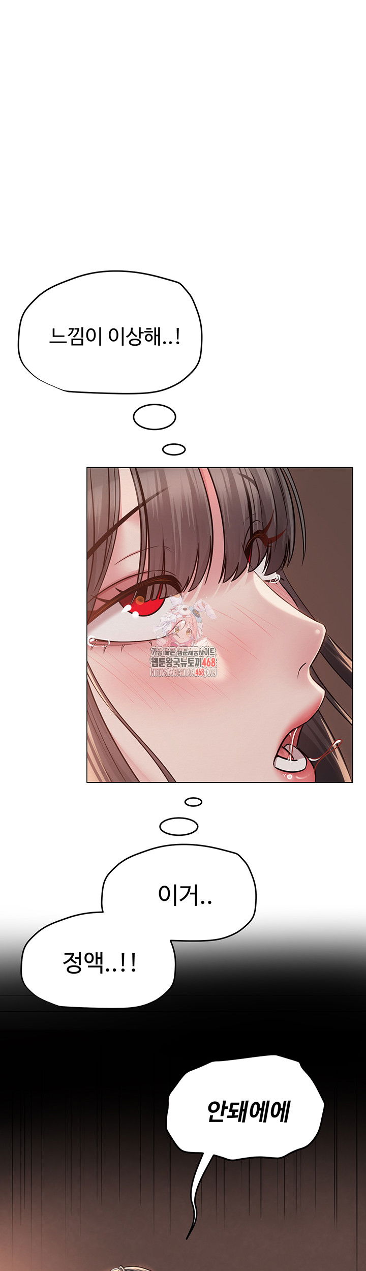 sns-raw-chap-9-0
