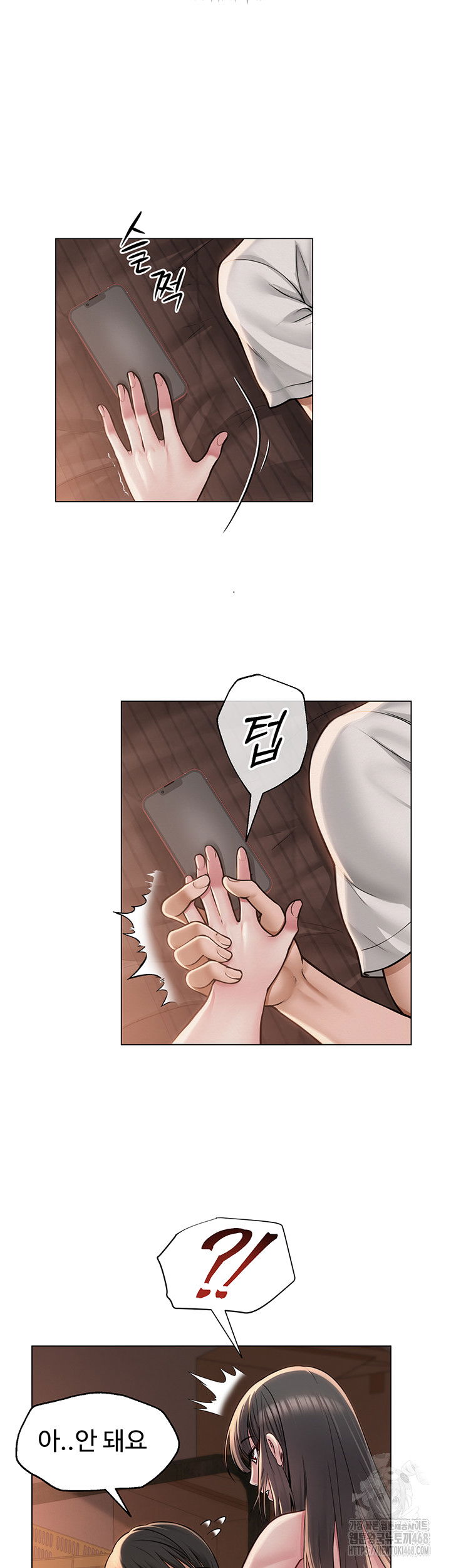 sns-raw-chap-9-9