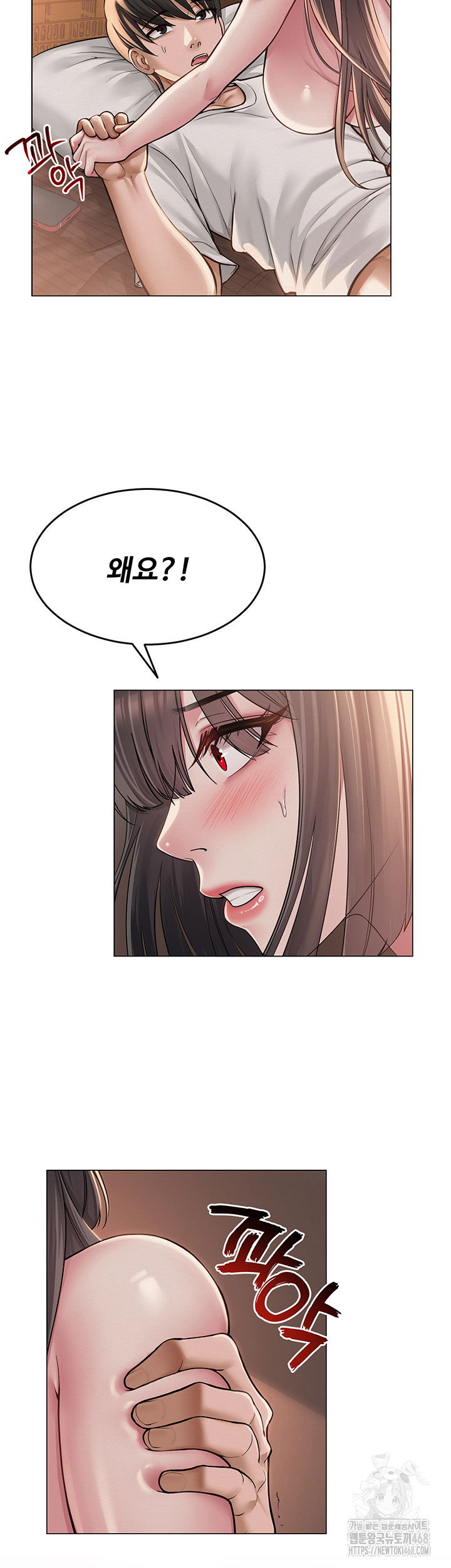 sns-raw-chap-9-10