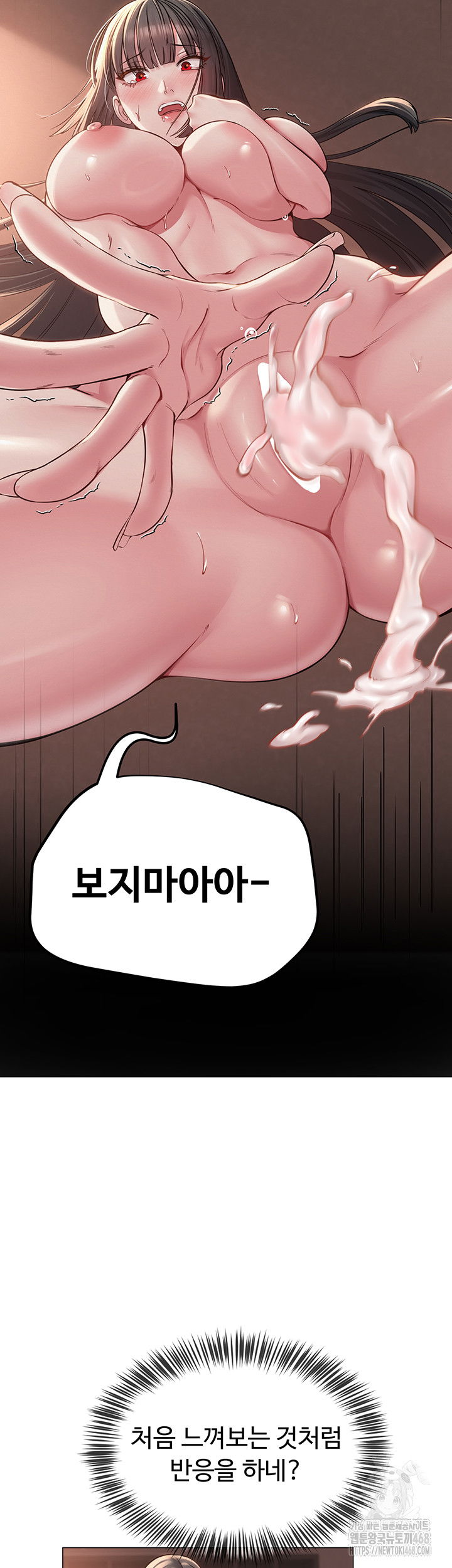 sns-raw-chap-9-1