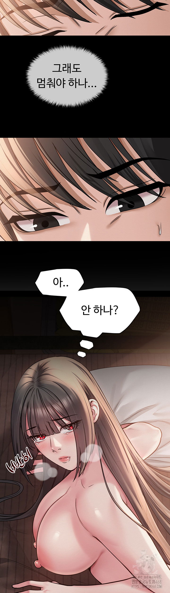 sns-raw-chap-9-29