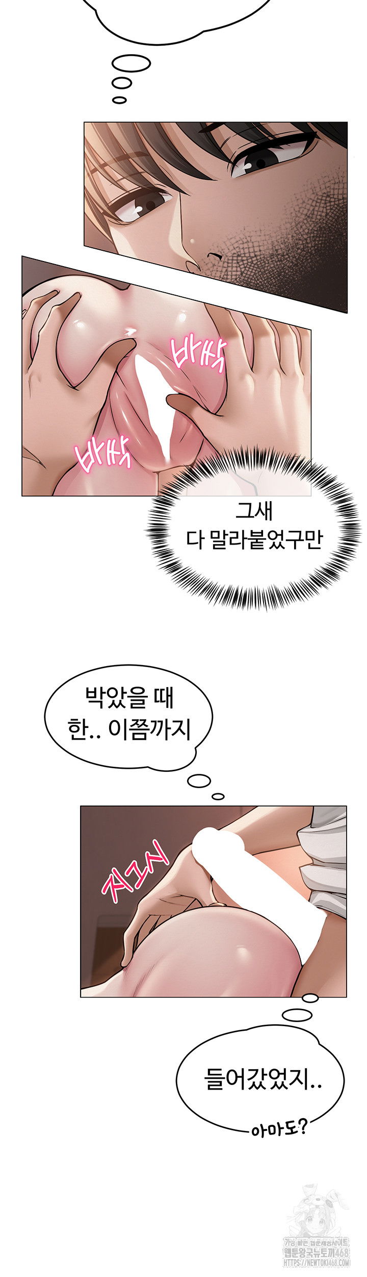 sns-raw-chap-9-33
