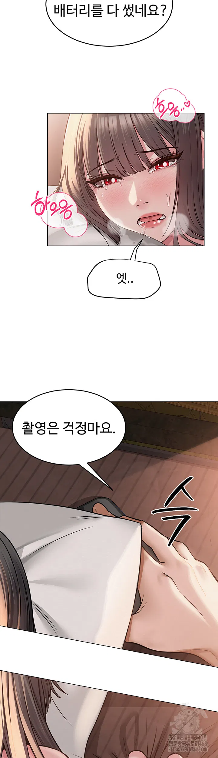 sns-raw-chap-9-40