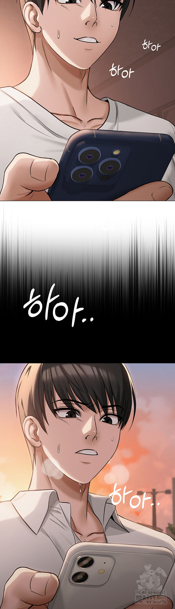 sns-raw-chap-9-42