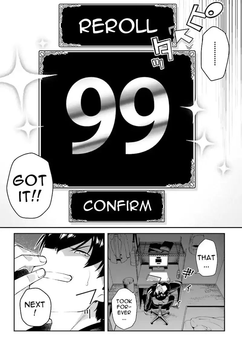 isekai-meikyuu-de-harem-wo-chap-0-6