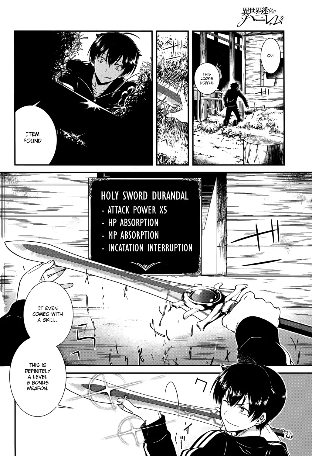 isekai-meikyuu-de-harem-wo-chap-1-10