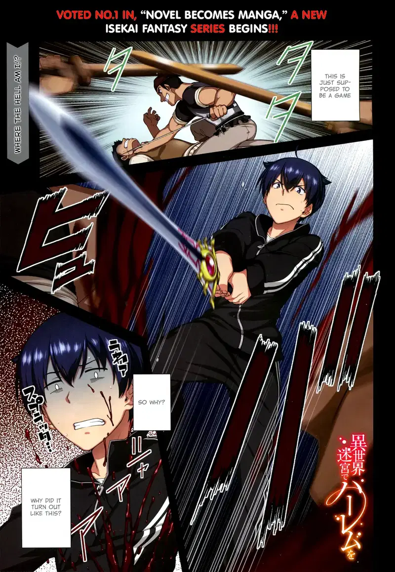 isekai-meikyuu-de-harem-wo-chap-1-1