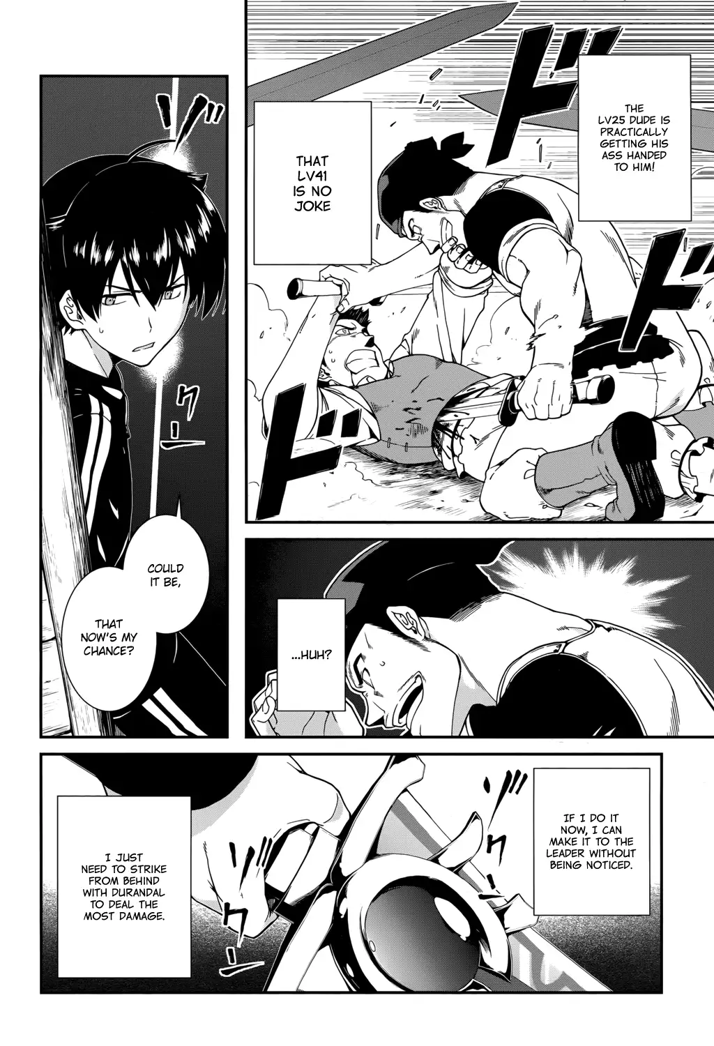 isekai-meikyuu-de-harem-wo-chap-1-19