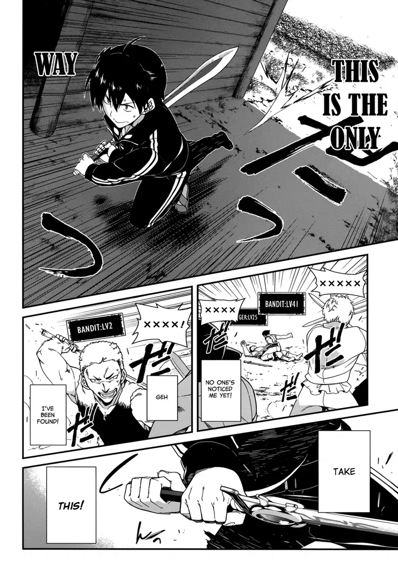 isekai-meikyuu-de-harem-wo-chap-1-21