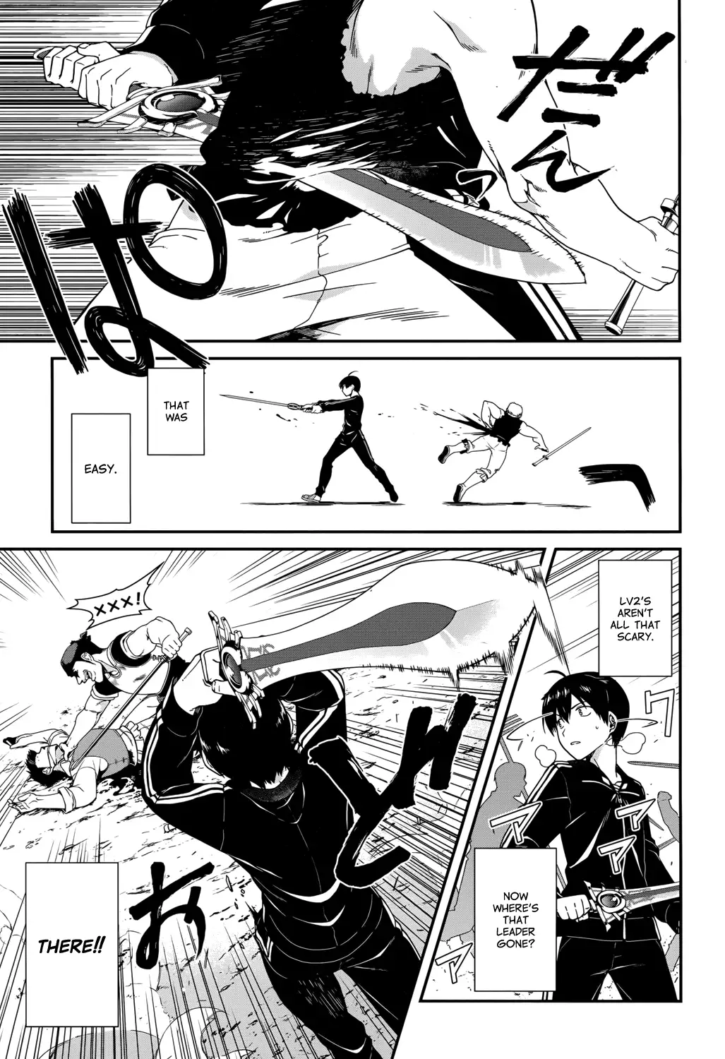 isekai-meikyuu-de-harem-wo-chap-1-22