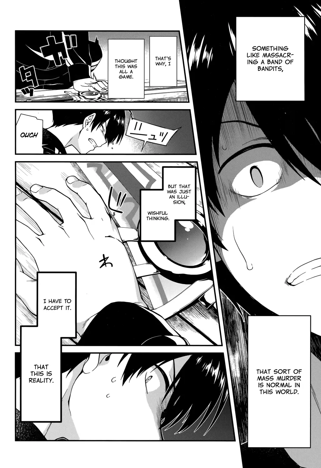 isekai-meikyuu-de-harem-wo-chap-1-39