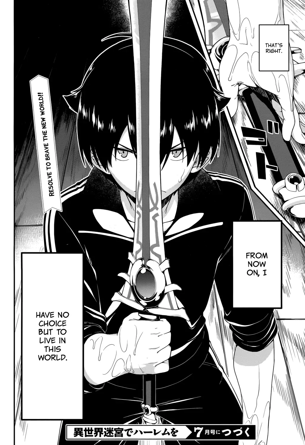 isekai-meikyuu-de-harem-wo-chap-1-41